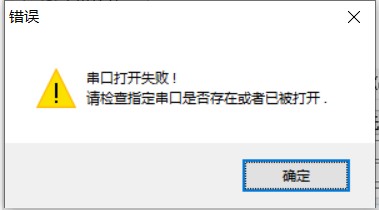 截图202408121348022534.jpg