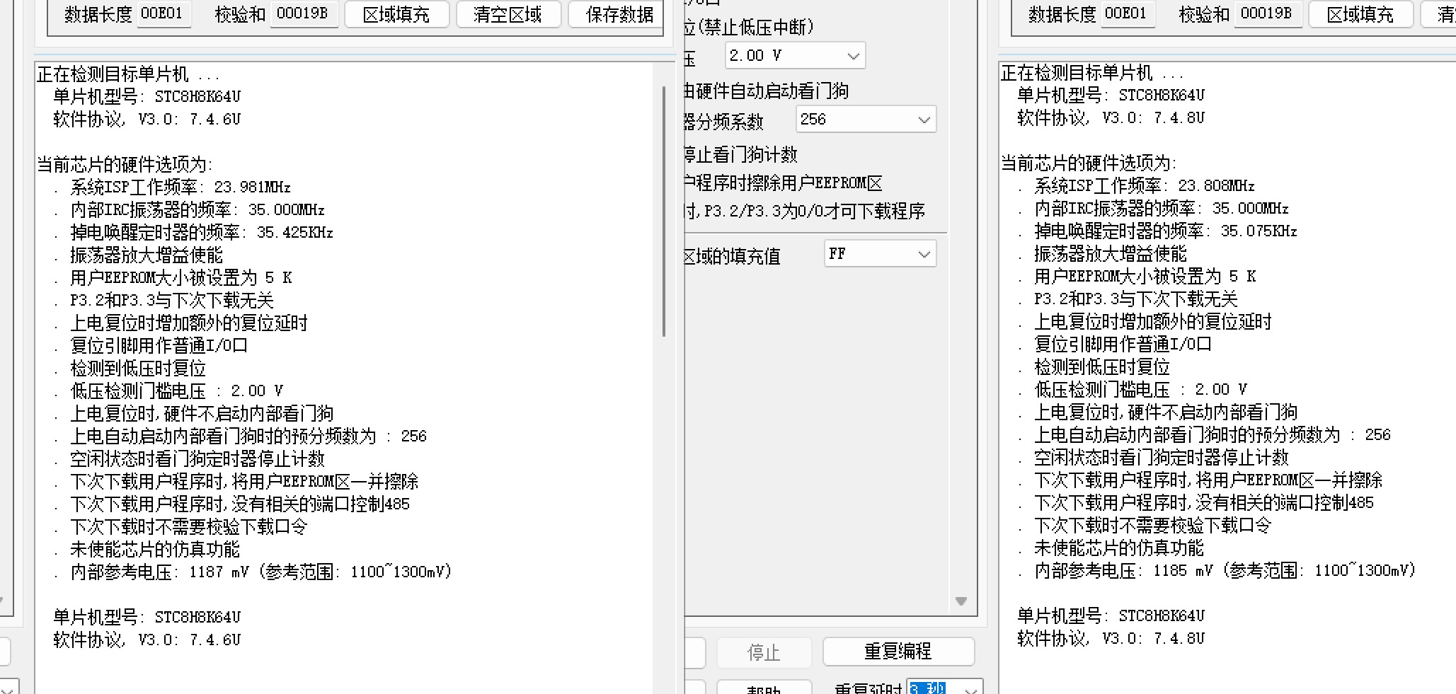 截图202408121440332550.jpg