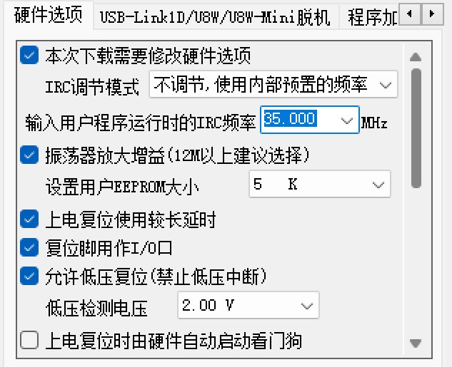 截图202408121502574699.jpg