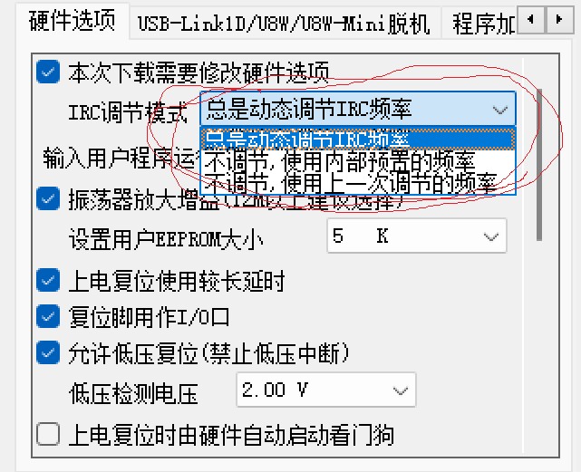 截图202408121514432804.jpg