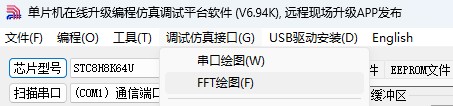 截图202408131125453746.jpg