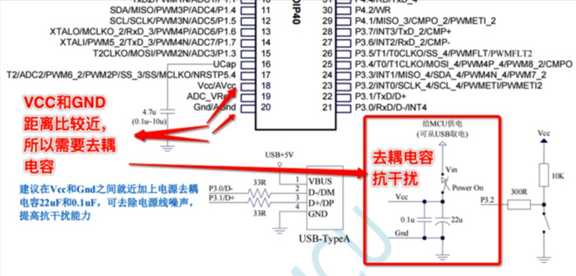 截图202408132210348372.jpg