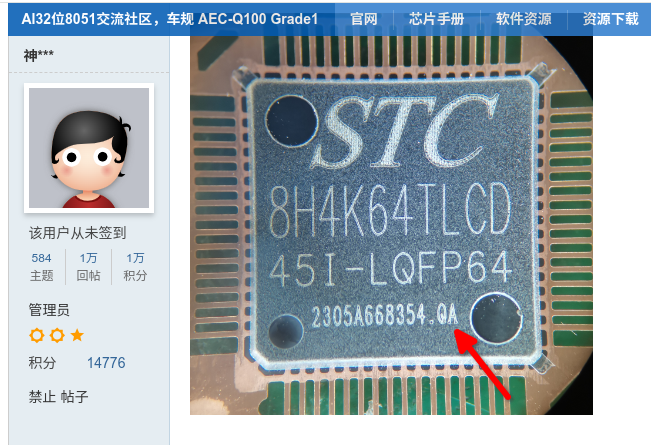 Screenshot_20240814_000304.png