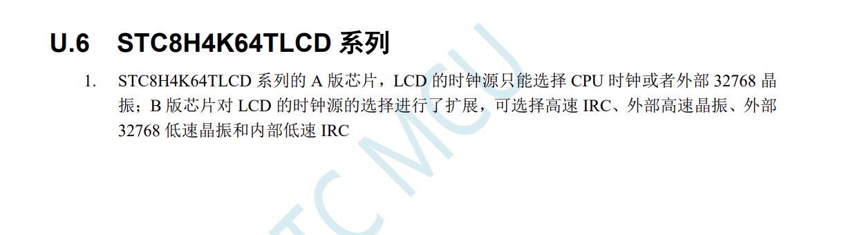 截图202408140906046673.jpg