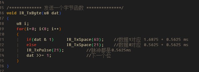 截图202408141952202775.jpg
