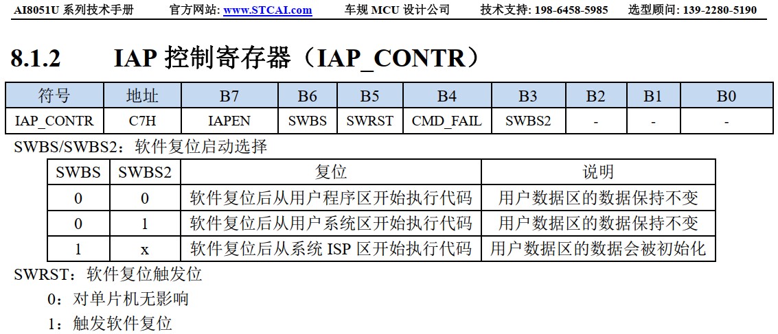 截图202408142004535948.jpg