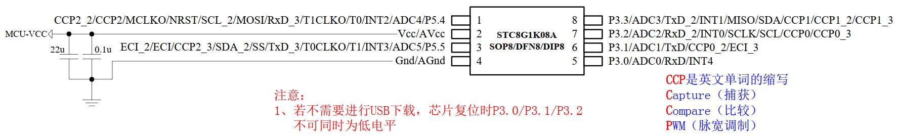 截图202408142135356617.jpg