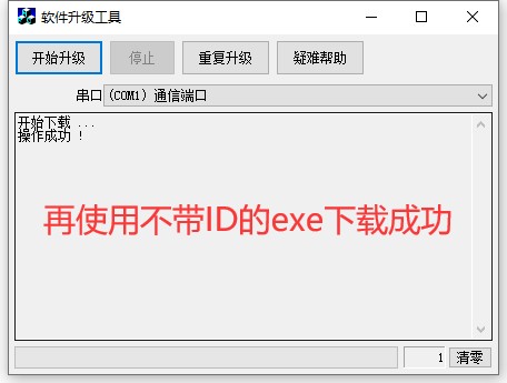 截图202408142241042973.jpg