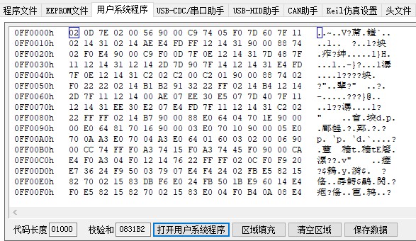截图202408142321129508.jpg