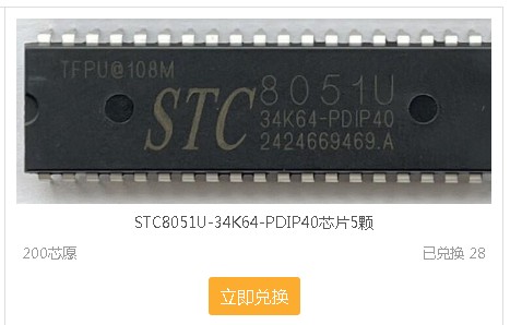 截图202408151901571113.jpg