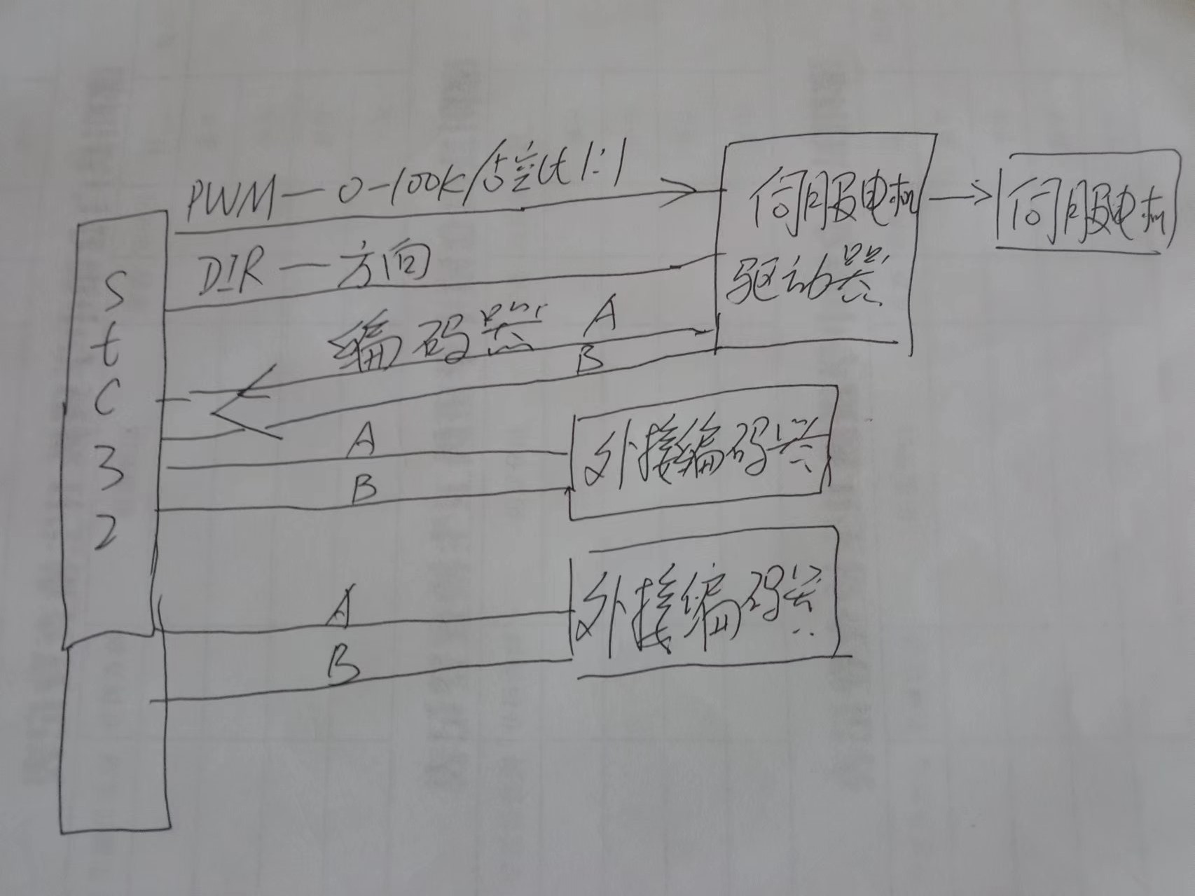 截图202408161046211861.jpg