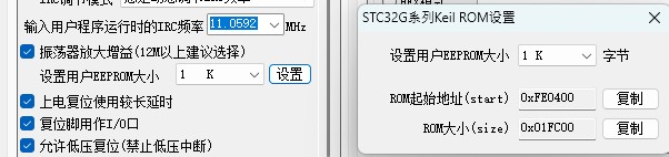 截图202408161102489445.jpg