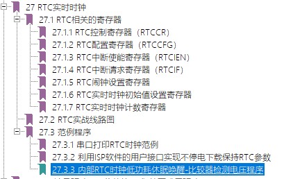 截图202408161110571341.jpg