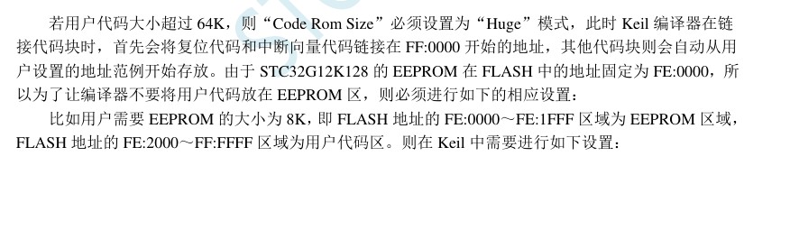 截图202408161122043528.jpg