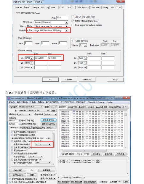 截图202408161122545965.jpg