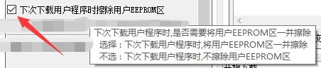 截图202408161725275146.jpg