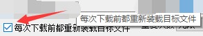 截图202408161726575792.jpg