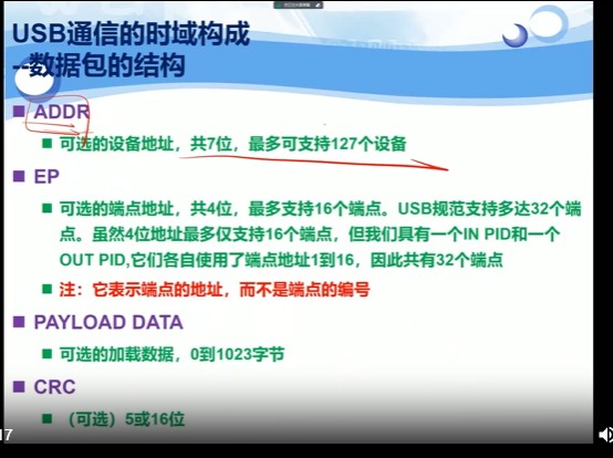 截图202408161942256096.jpg