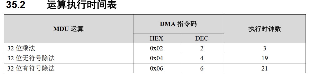 截图202408171000083209.jpg