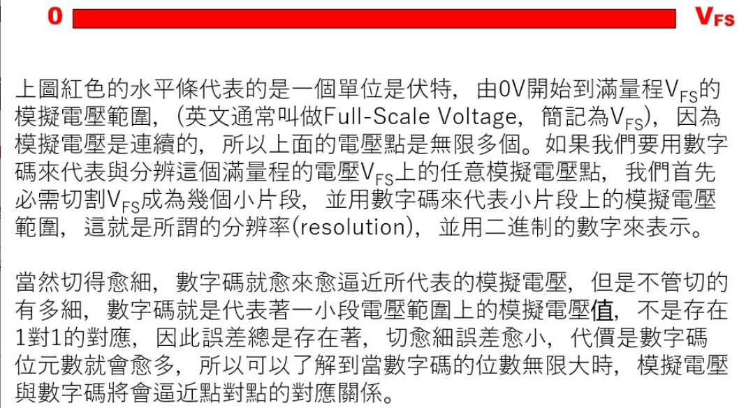 截图202408171527189381.jpg