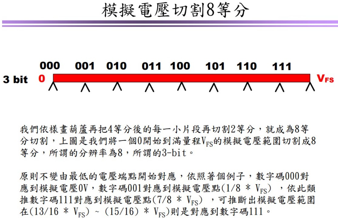 截图202408171530085665.jpg