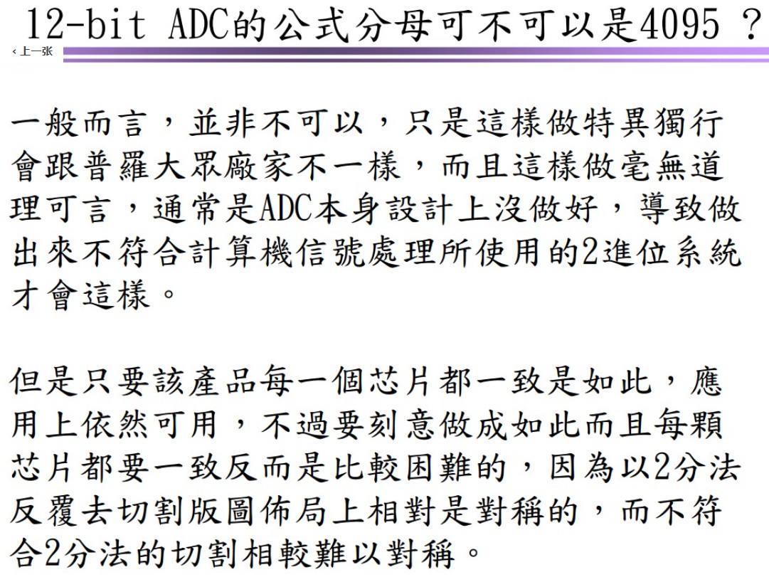 截图202408171531416320.jpg