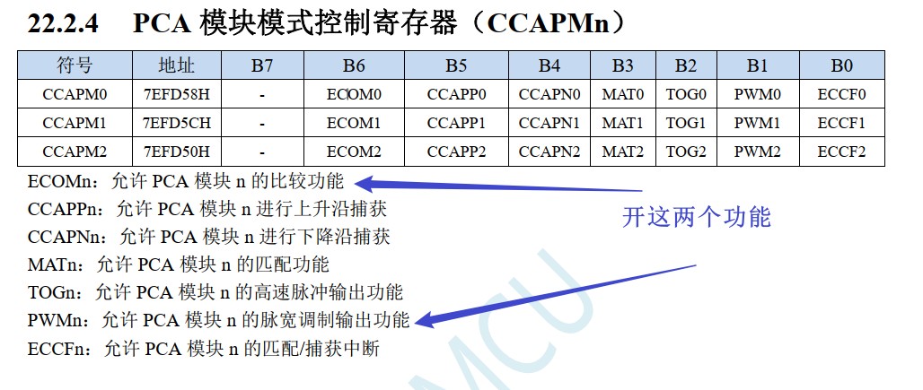 截图202408171644462800.jpg