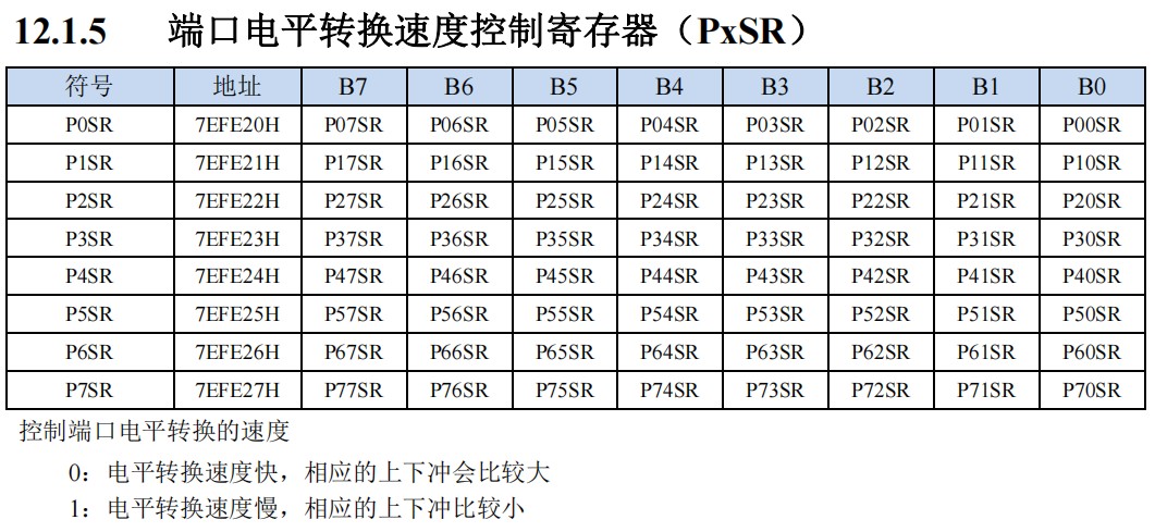 截图202408171724043547.jpg