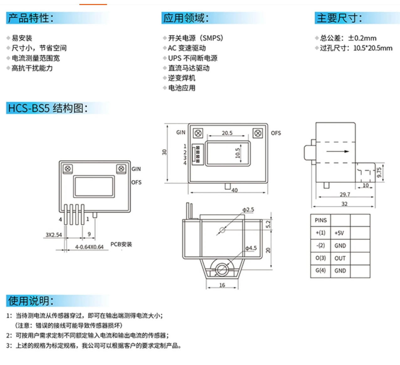 微信截图_20240817185144.png