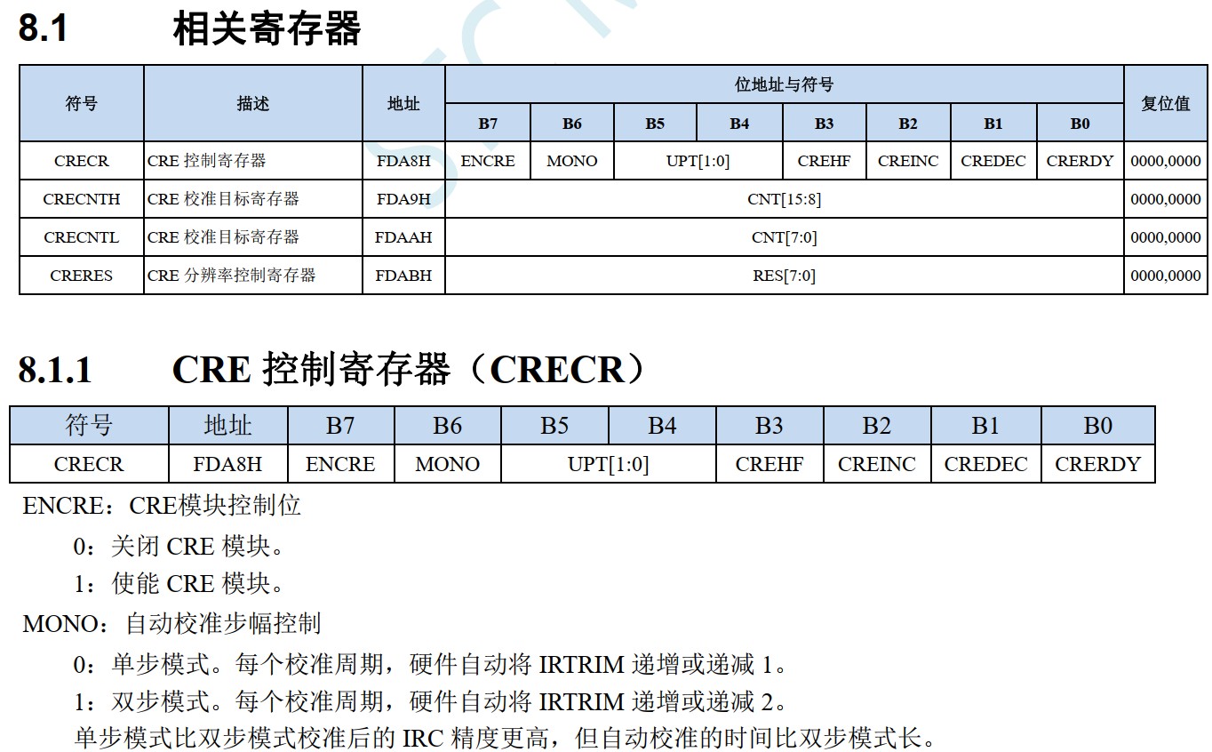 截图202408181033087724.jpg