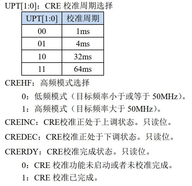 截图202408181033445660.jpg