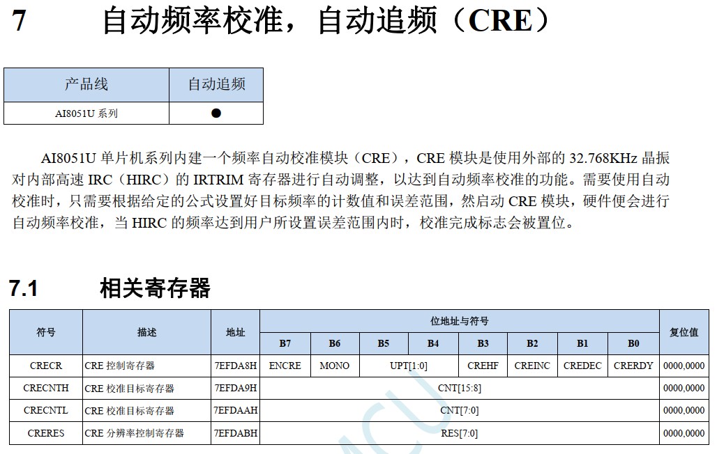 截图202408181037215454.jpg