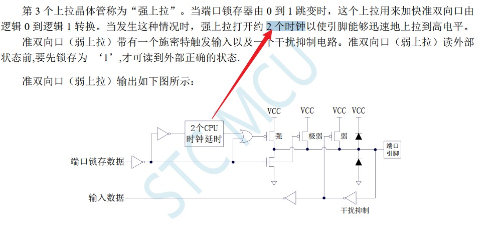 截图202408181445525146.jpg