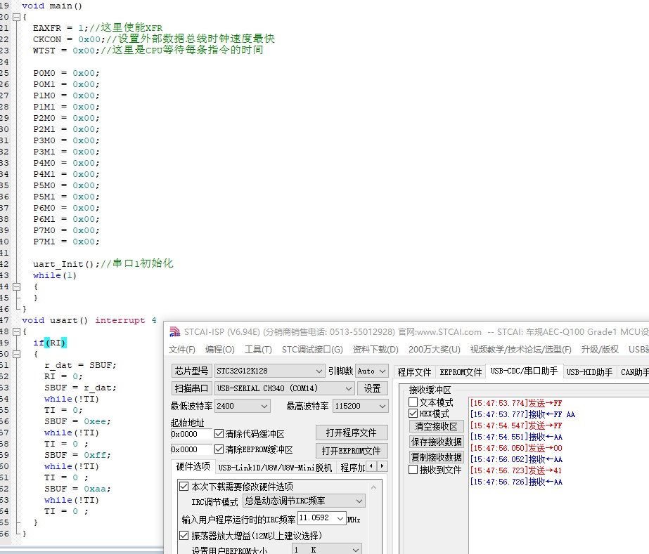 截图202408181548147395.jpg