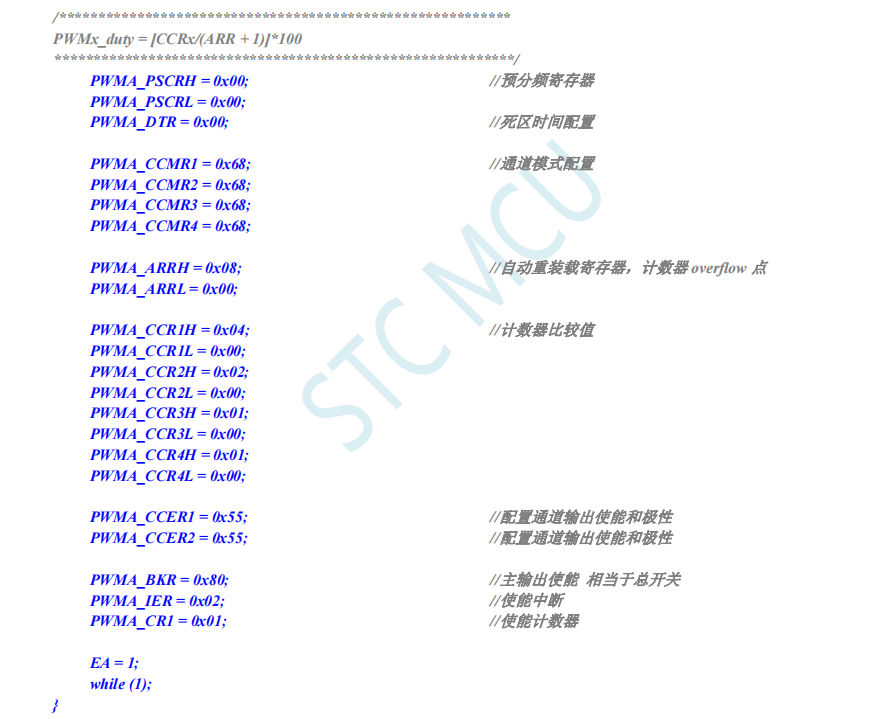 微信图片_20240818210126.png