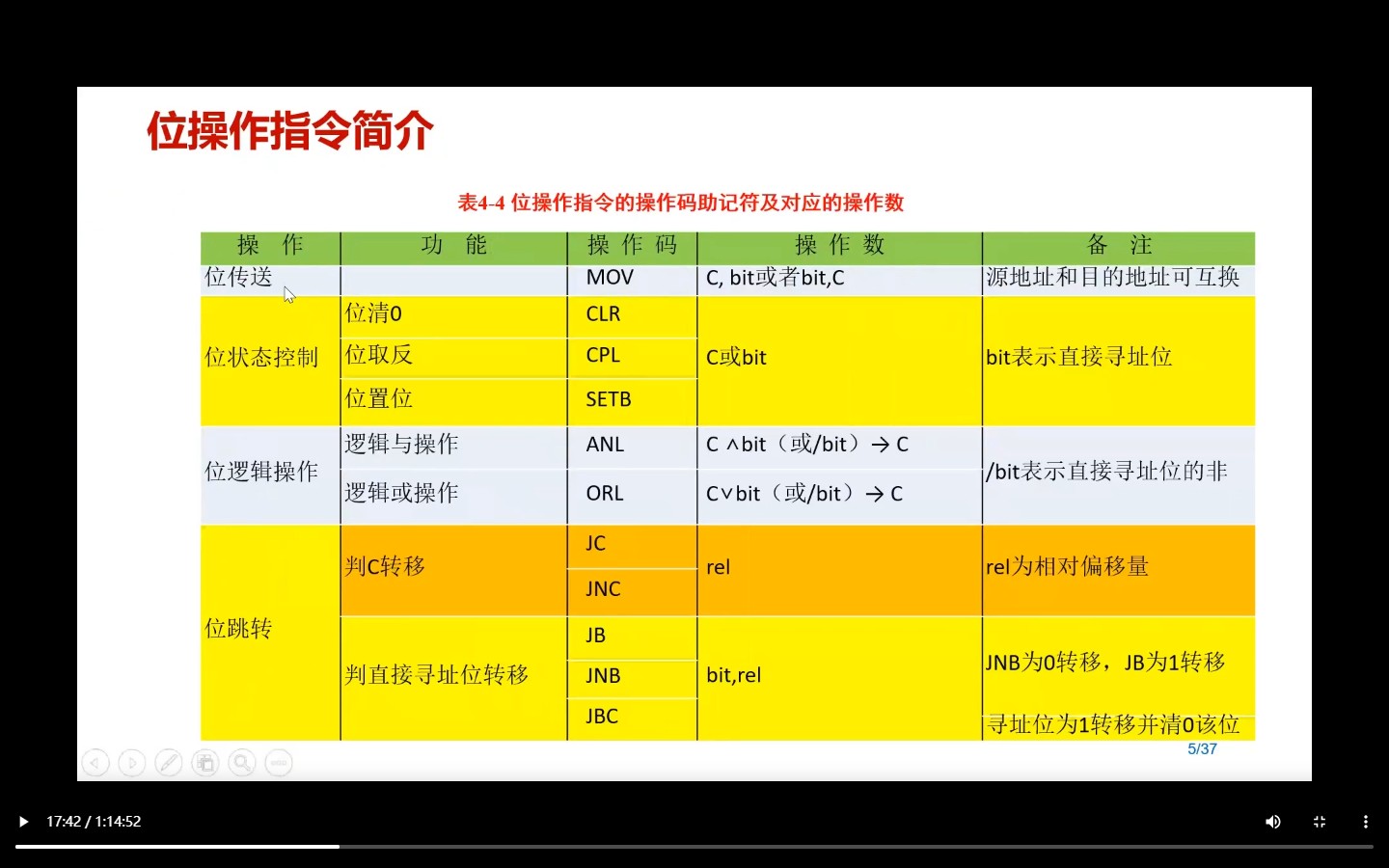 截图202408182129416952.jpg