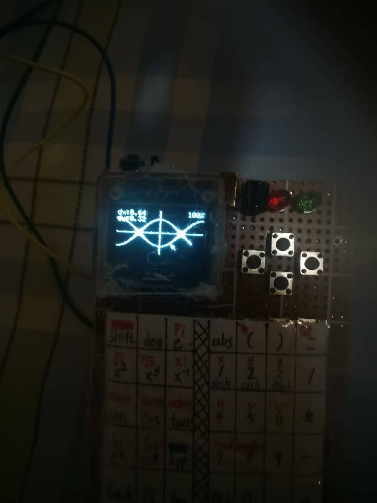 微信图片_20240818212556.jpg