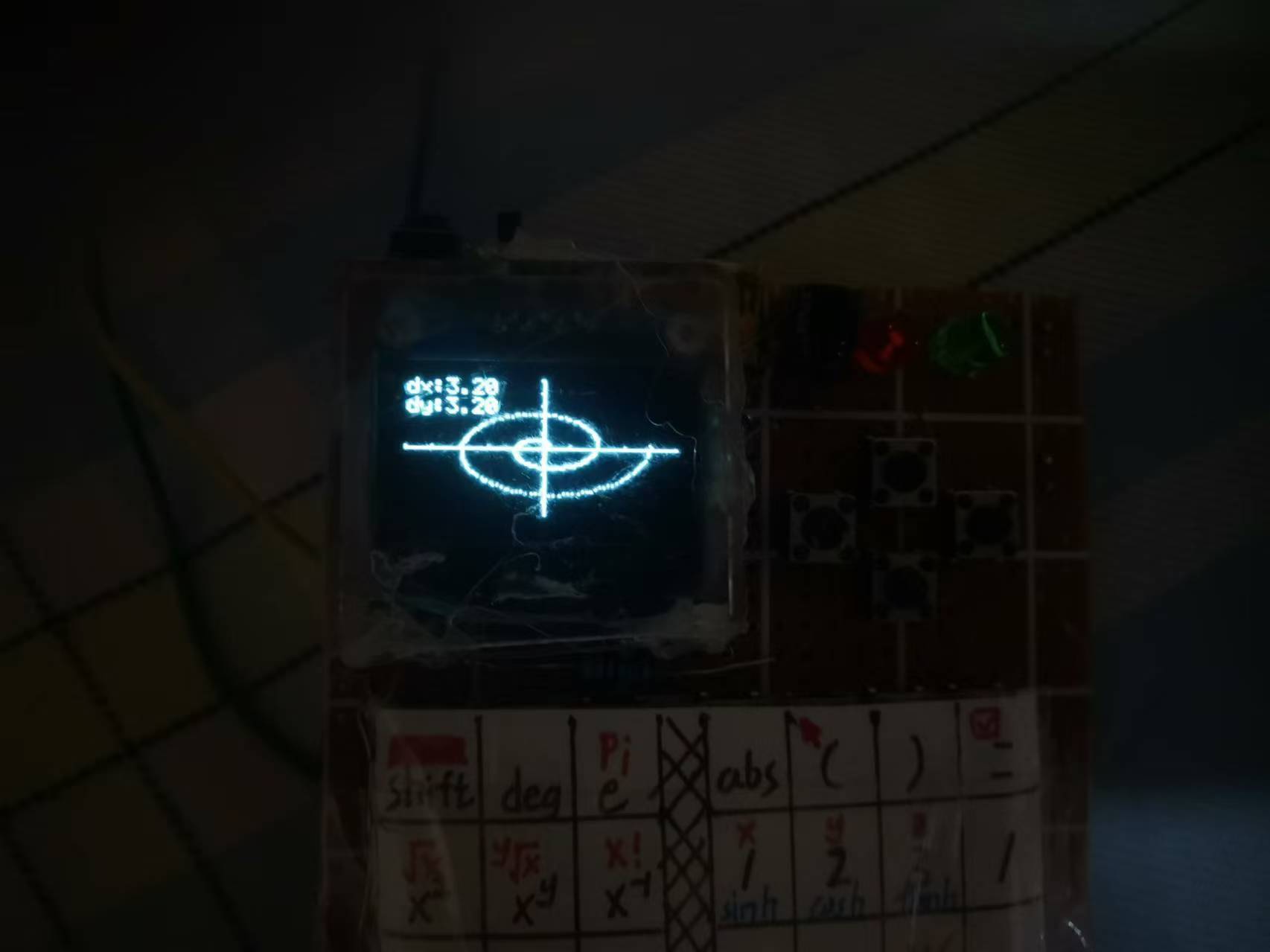 微信图片_20240818212554.jpg