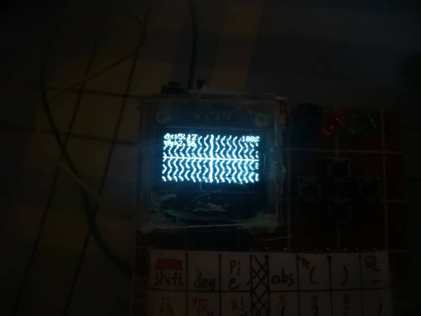 微信图片_20240818212555.jpg
