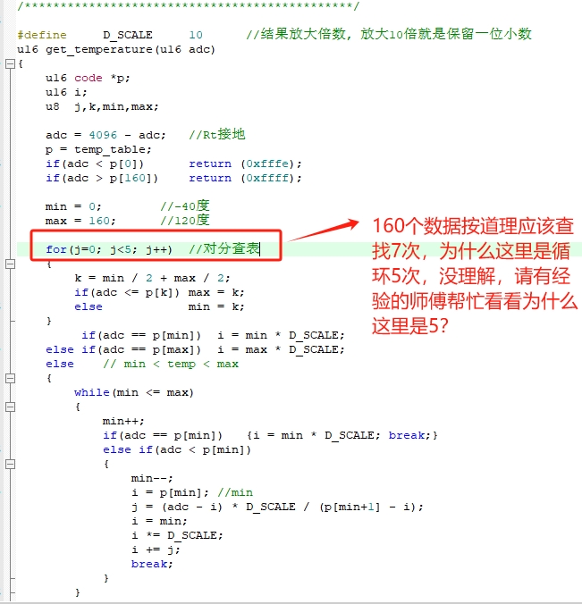 微信截图_20240819163259.jpg