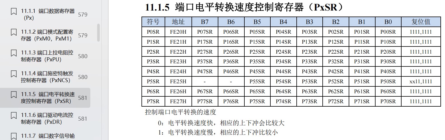 截图202408200934094872.jpg