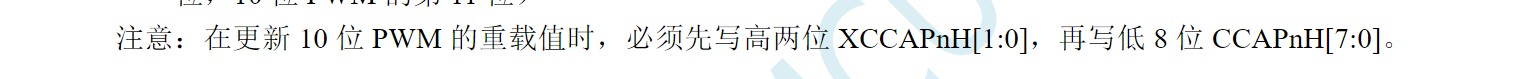 截图202408201542074650.jpg