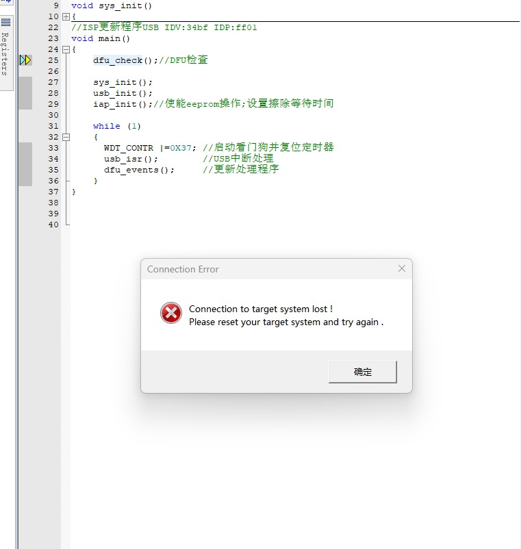 截图202408201643456091.jpg