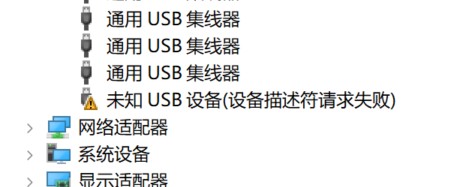 截图202408211601193176.jpg