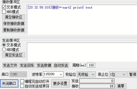 截图202408212033159624.jpg