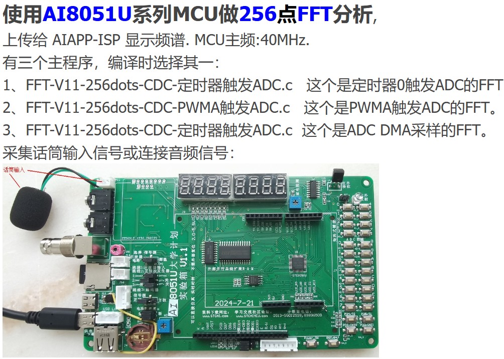 截图202408221204334334.jpg