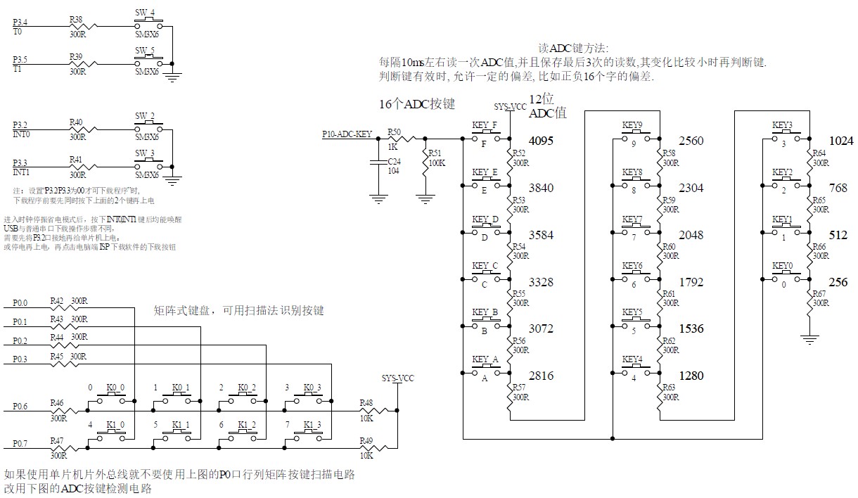 截图202408221208305838.jpg