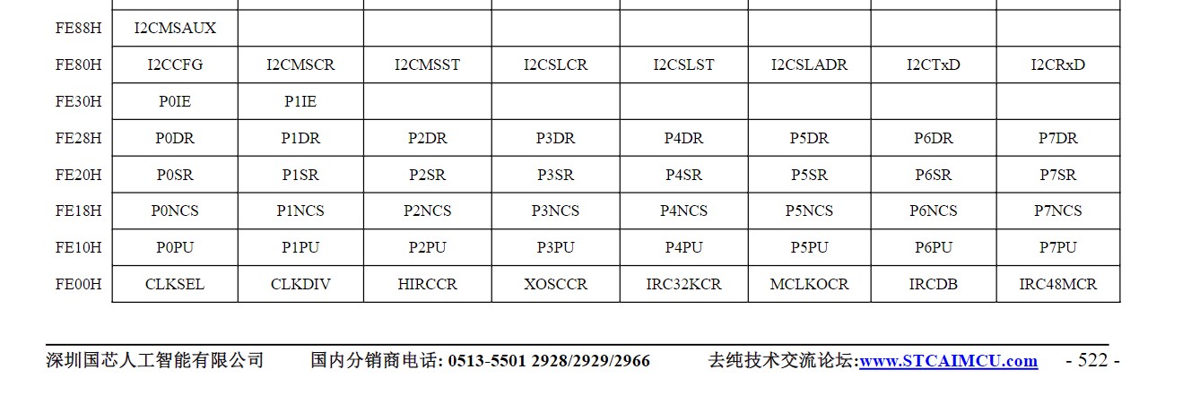 截图202408221411448469.jpg