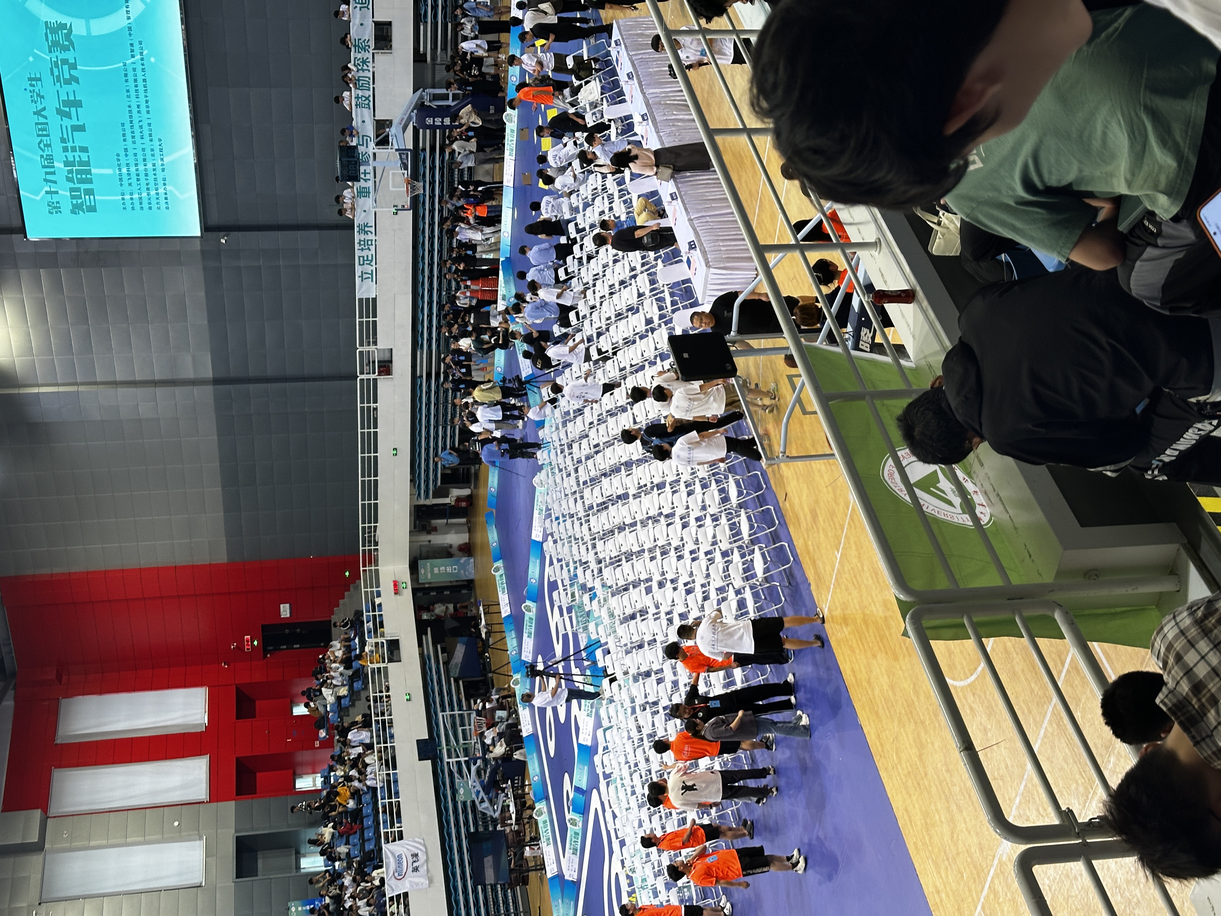IMG_4067.jpeg