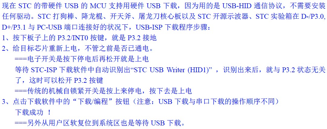 截图202408231321513620.jpg